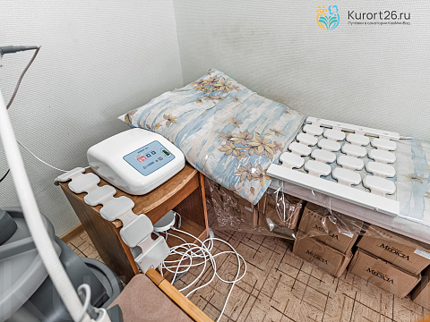 Железноводская Клиника НИИ Курортологии. Процедурный кабинет